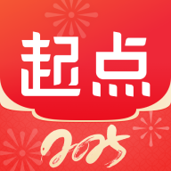 起点中文小说网