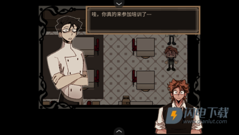 死盘子(Dead Trigger) 第7张图