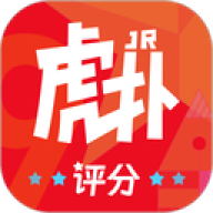 虎扑社区