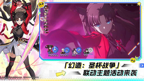 崩坏星穹铁道官服游戏
