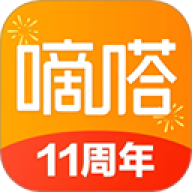 嘀嗒拼车