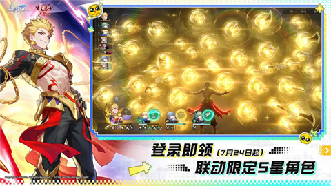 崩坏星穹铁道官服游戏