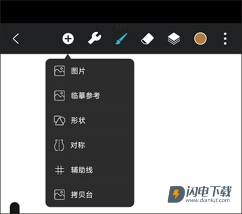HiPaint 第1张图