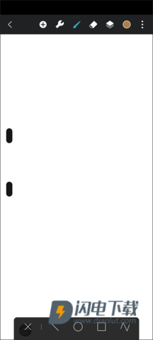 HiPaint 第2张图