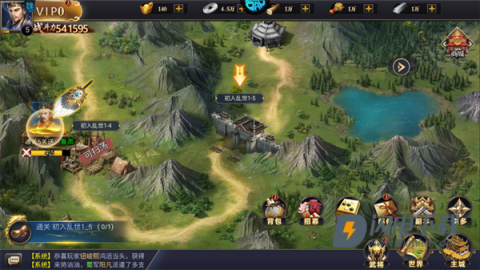 三国英雄传奇 第11张图