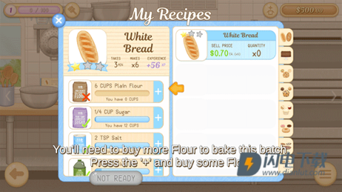 Baker Business 3 第3张图