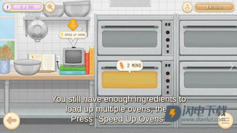 Baker Business 3 第5张图