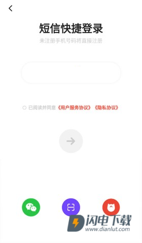 编程猫在线 第2张图