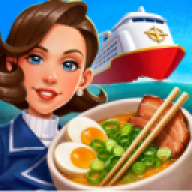 游轮大厨