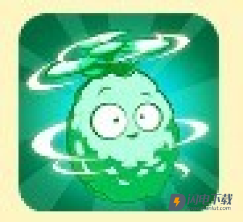 植物大战僵尸3进化国际服 第12张图
