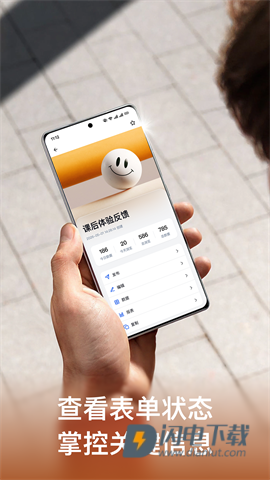 金数据 第6张图