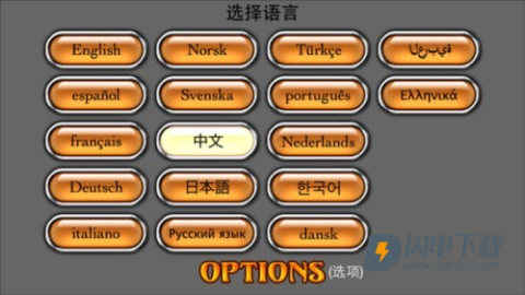 隐秘的世界 第3张图