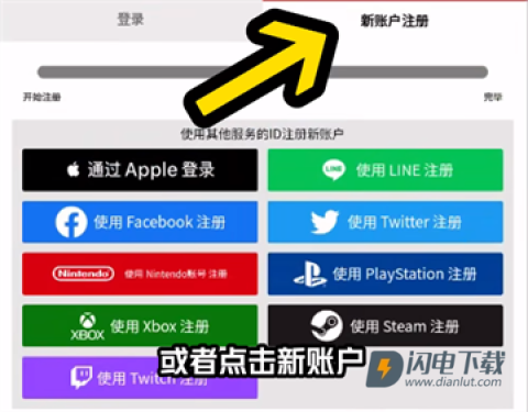 学园偶像大师wiki游戏最新版 学园偶像大师 第4张图