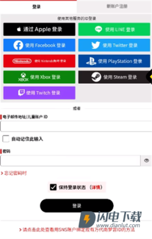 学园偶像大师wiki游戏最新版 学园偶像大师 第3张图