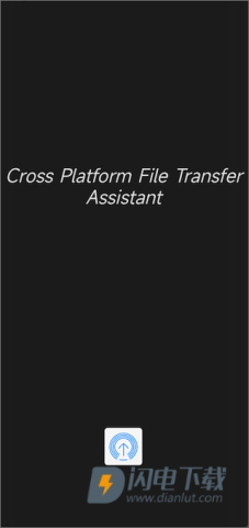 anddrop隔空传送APP