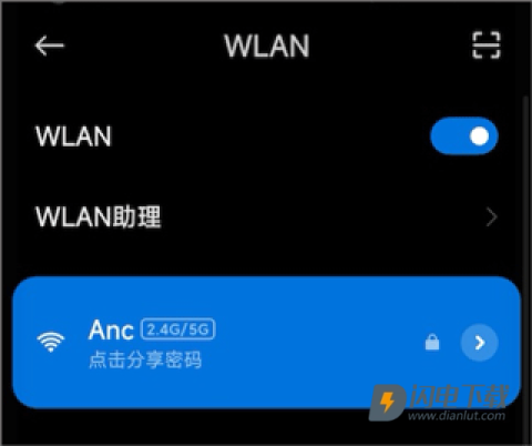 anddrop隔空传送 第3张图