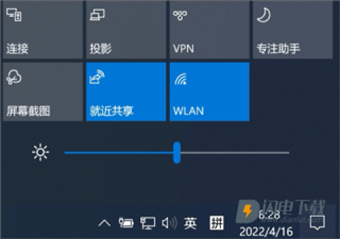 anddrop隔空传送 第2张图