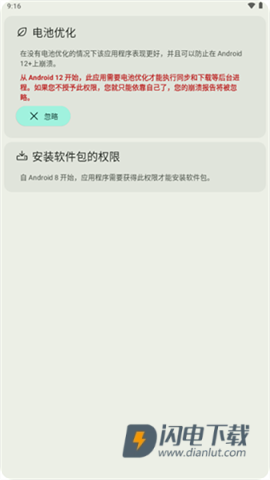 neo store 第1张图