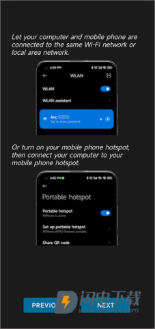 anddrop隔空传送APP