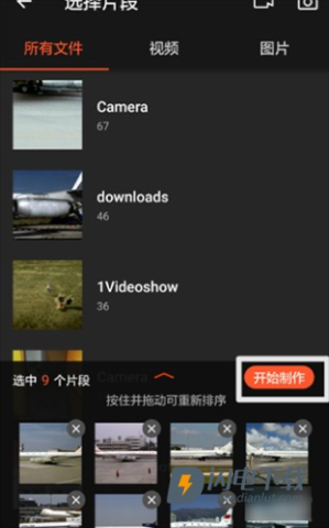 乐秀 第9张图