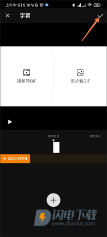 乐秀 第15张图