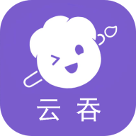 云吞