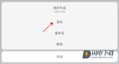 屏精灵 第4张图