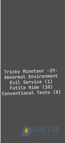 Native Test 第4张图