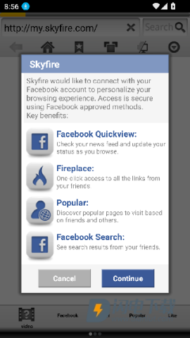 skyfire浏览器 第3张图