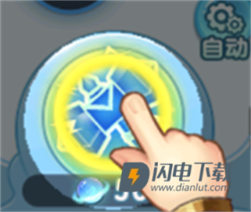 灵魂序章 第2张图