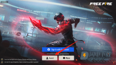 FreeFire 第6张图