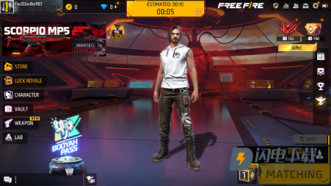 FreeFire 第4张图