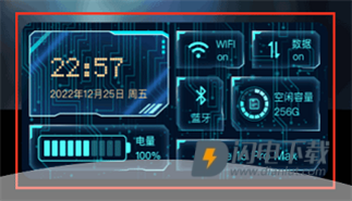 皮皮动态壁纸 第6张图
