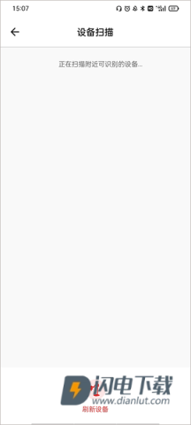 艾益生 第3张图