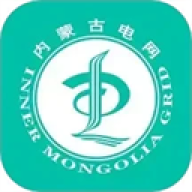 内蒙古电力