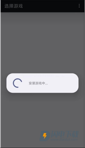 索尼ps3模拟器 第7张图
