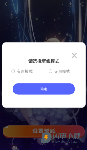 西柚壁纸 第4张图