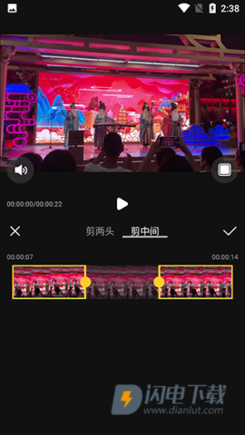 视频编辑精灵 第3张图