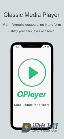 OPlayer Lite 第1张图