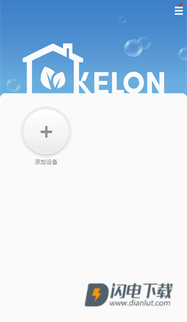 K科龙智能空调 第1张图