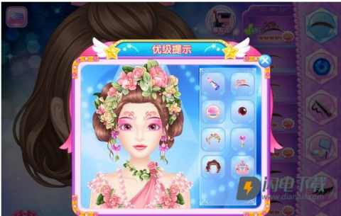 巴啦啦魔法美妆2 第6张图