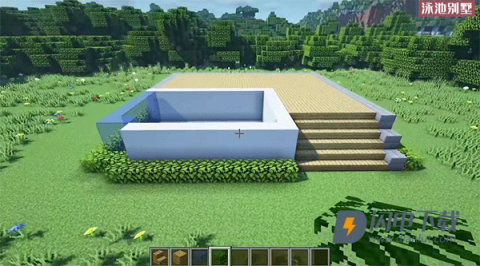 我的世界基岩版国际服 第5张图