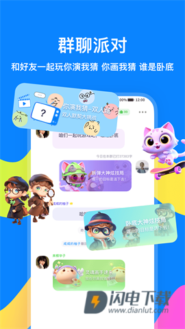 火星 第6张图