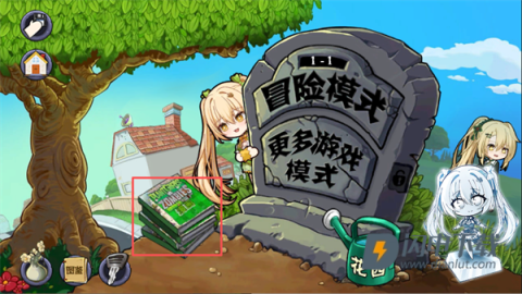 植物娘大战僵尸 第1张图