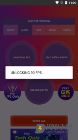 90fps 第4张图