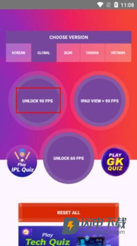 90fps 第2张图