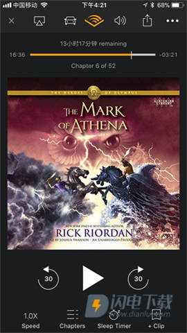 Audible亚马逊有声读物 第3张图