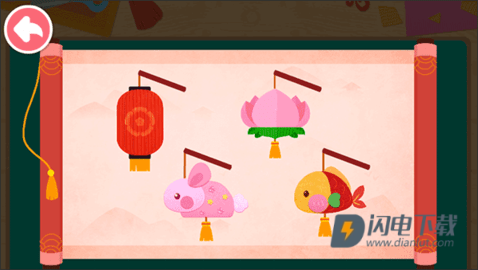 奇妙的节日手工宝宝巴士 第4张图