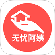 无忧阿姨
