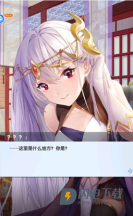 消除萌怪大作战(畅玩0.1折) 第3张图